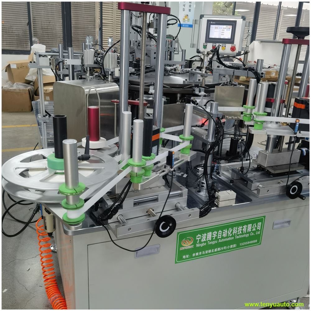 automated packaging equipments